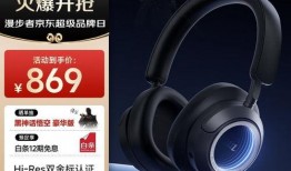 space最新爆料,最新航天科技突破与未来展望